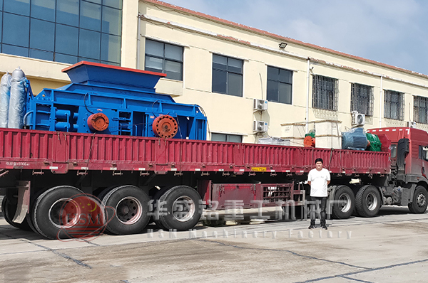 对辊破碎机发货现场